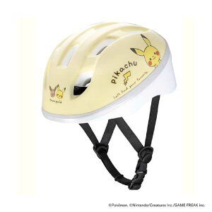 アイデス 子供用ヘルメット モンポケ(47〜52cm) モンポケ キッズヘルメットXS