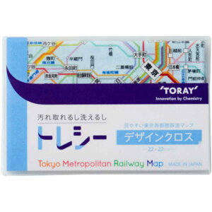 gV[@ߍxS}bv@gE/echE}bvgV[