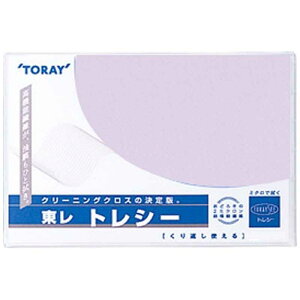 gV[@n 19×19cm x_[@A1919-YOO-G49