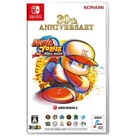 コナミデジタルエンタテインメント　Switchゲームソフト パワフルプロ野球2024-2025