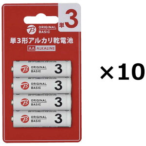 ORIGINALBASIC@P3dr uX^[pbN [AJ/4{×10_Zbg] y7Nۑ\z