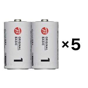 ORIGINALBASIC�@�P1�d�r �V�������N�p�b�N 2�{×5�Z�b�g[�A���J��/10�{] �z���C�g �y7�N�ۑ��\�z