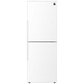 シャープ　SHARP　冷蔵庫 2ドア 280L 右開き プラズマクラスター アコールホワイト　SJ-PD28P-W（標準設置無料）