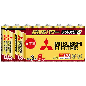 �O�H�@MITSUBISHI�@�P3���d�r �A���J��G [�A���J��/8�{]�@LR6GR/8S