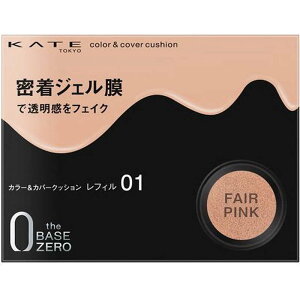 Jl{E@KATE(PCg)J[&Jo[NbV 01 tFAsN