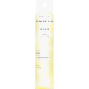 �J�l�{�E�@KATE (�P�C�g) �X�m�[�X�L���x�[�X 30g SPF50/PA+++ �X�m�[�C�G���[ (30g)