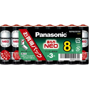 �p�i�\�j�b�N�@Panasonic�@�P3���d�r �l�I�� [�}���K��/8�{]�@R6PNB/8VSW