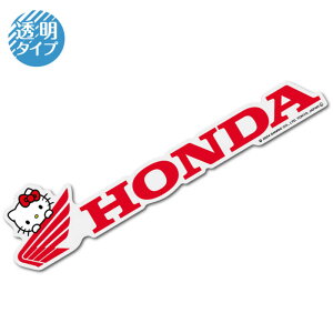 [lXebJ[@rbOTCYXebJ[ HONDA×n[LeB S@LCS1718