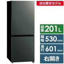 楽天市場】アクア 201lの通販 