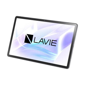 NEC　タブレット LAVIE Tab T11 ［Wi-Fiモデル /ストレージ：256GB］ ルナグレー　PC-T1175JAS