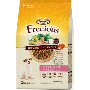 j`[@OEf Frecious(tVX)A_gp `L 2kg(250g×8)