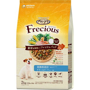 j`[@OEf Frecious(tVX)A_gp ᎉb݌v `Lr[t 2kg(250g×8)