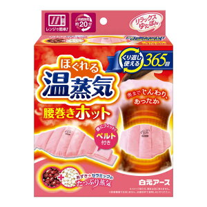 @bNX䂽ۂ zbg ق鉷C