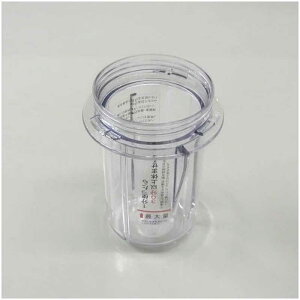 テスコム ミル&ミキサー用 ミルカップ TML20B 501495