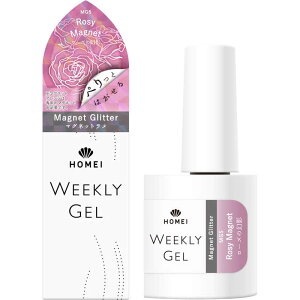 O[u@HOMEI(z[C)EB[N[WF 10mL MG5 Rosy Magnet([W[}Olbg) MG5 Rosy Magneti[W[}Olbgj