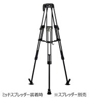 平和精機工業　Libec 75mmクイックロック/アルミ製軽量ロング3段三脚　LIQL40B