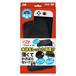 ISM@\tgX|[`SW@ISMSW103