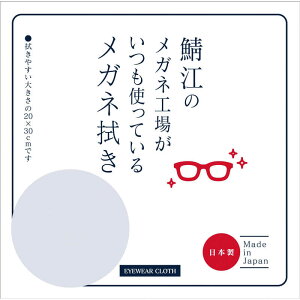 V}@I]̃KlHꂪgĂ郁Kl@ CgO[@LC226-LGRi99j