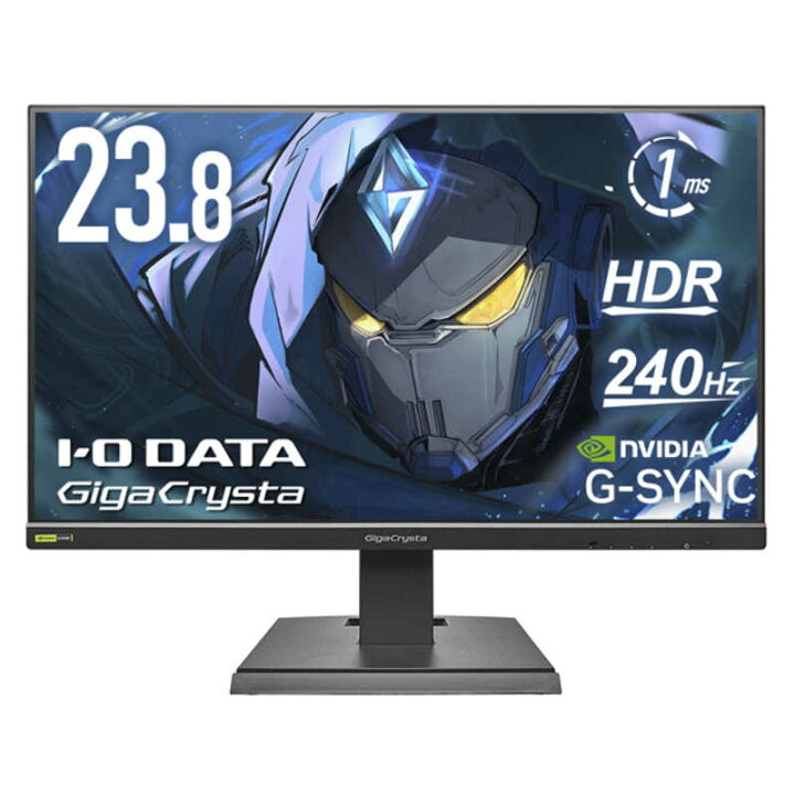 楽天市場】IOデータ 240Hz対応ゲーミングモニター KHGD242UDB 