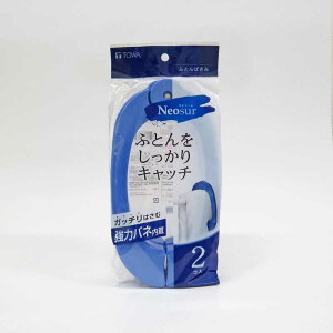 aYƁ@NSR ӂƂ΂2P u[@24817