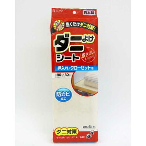 aYƁ@_j悯V[g EN[[bgp@50012