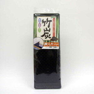 aYƁ@BCS |Y V[g@56184