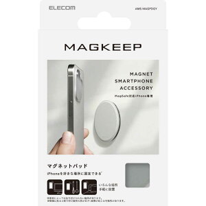 GR@ELECOM@Ǌ|z_[ MagSafe Ή iPhone p X}zz_[ }Olbg pbh@AMS-MAGPDGY