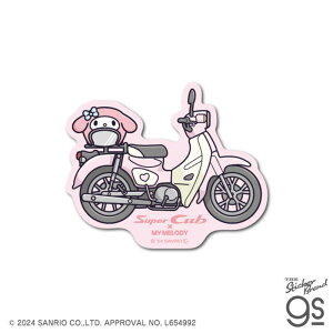 [lXebJ[@_CJbgXebJ[ Super Cub×TILN^[Y }CfB01@LCS-1677
