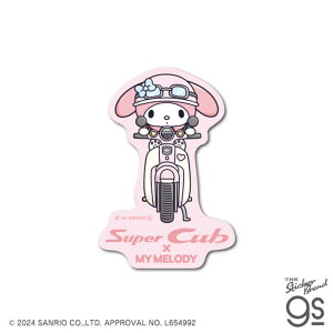 [lXebJ[@_CJbgXebJ[ Super Cub×TILN^[Y }CfB03@LCS-1687