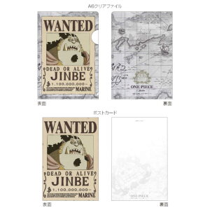 WFCG@ONEPIECEVz A6NAt@C|XgJ[hZbg WxG@OP24TPC10