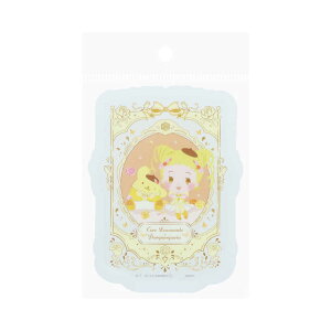 �T���X�^�[����@�N���A�X�e�b�J�[ �L���A�����l�[�h�@S8552568