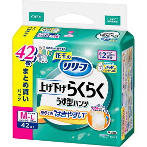 ԉ@[t pc^Cv グ炭炭^pc 2 M-L 42