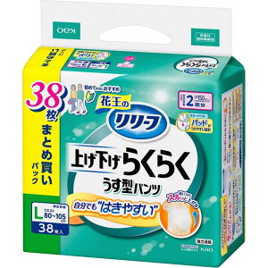 ԉ@[t pc^Cv グ炭炭^pc 2 L 38