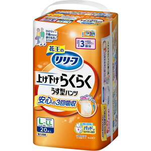 ԉ@[t pc^Cv グ炭炭^pc 3 L-LL 20