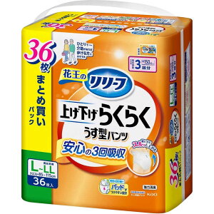ԉ@[t pc^Cv グ炭炭^pc 3 L-LL 36