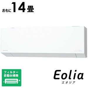 iWtHjpi\jbN@Panasonic@GAR 14p EoliaGIA EXV[Y sRpNgf tB^[|@\t@CS-EX405D2-W