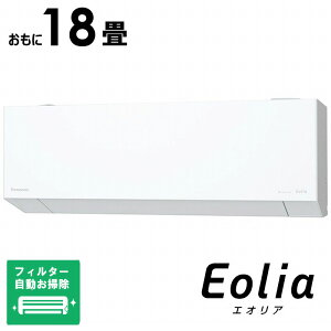 iWtHjpi\jbN@Panasonic@GAR 18p EoliaGIA EXV[Y sRpNgf tB^[|@\t@CS-EX565D2-W