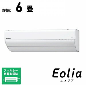 iWtHjpi\jbN@Panasonic@GAR Eolia GIA GXV[Y 6p RpNgf@CS-GX225D tB^[|@\t
