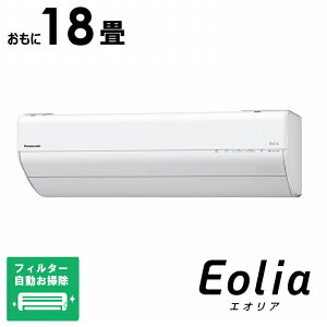 iWtHjpi\jbN@Panasonic@GAR 18p EoliaGIA GXV[Y RpNgf tB^[|@\t@CS-GX565D2
