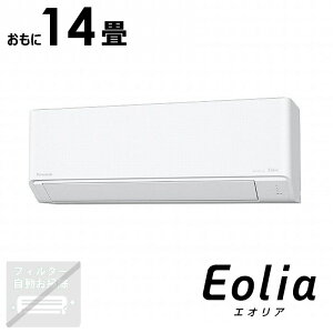 iWtHjpi\jbN@Panasonic@GAR 14p EoliaGIA JV[Y imC[ڃX^_[hf@CS-405DJR2
