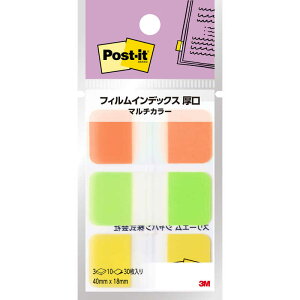 3Mジャパン Post-it(ポスト・イット)付箋 フィルムインデックスマルチカラー 686MC-6N