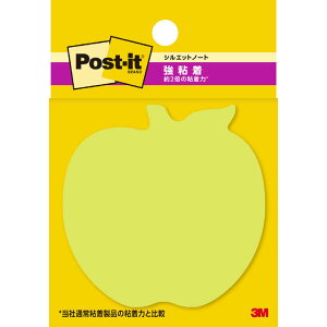 3MWp@Post-it(|XgECbg)t SVGbgm[gS@SSS-APU