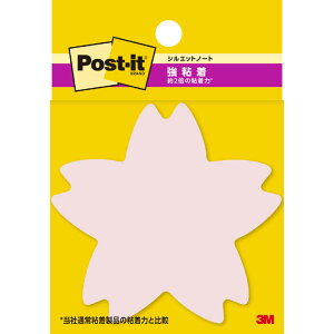 3M�W���p���@Post-it(�|�X�g�E�C�b�g)�t� ���S���V���G�b�g�m�[�g�T�N���@SSS-CHU
