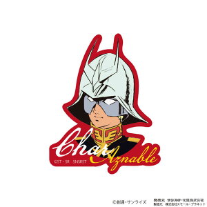 X[vlbg@LN^[XebJ[ K_ VAtFCX@GU1000