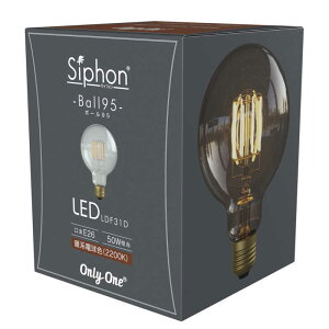 �r�[�g�\�j�b�N�@LED�d�� �{�[��95 2200K Siphon �mE26 /�{�[���d���` /50W���� /�d���F /1�� /�S�����^�C�v�n�@LDF31D