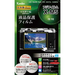 PR[@}X^[G tیtB tWtC X-M5p@KLPMFXM5