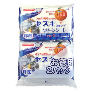 Fa@ZXLY_\[_ N[V[gLb` 22×2P