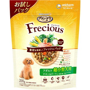 j`[@OEf Frecious(tVX)A_gp ^p `Lr[t pbN200g