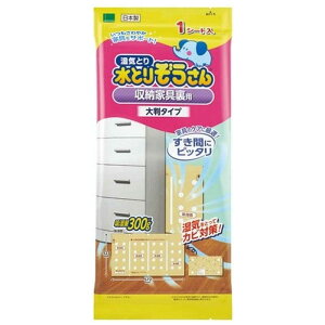 IJg@Ƃ肼 [Ƌp 唻^Cv 1V[g