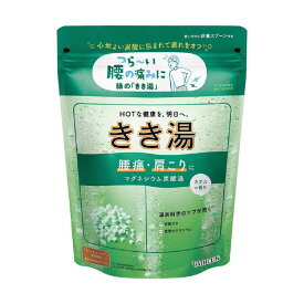 バスクリン　きき湯 マグネシウム炭酸湯 (360g)【医薬部外品】